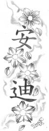 cherry blossom with kanji tattoo